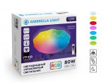 Потолочный светильник Ambrella FF418