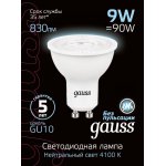 Лампа Gauss MR16 9W 830lm 4100K GU10 LED (101506209)