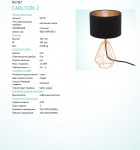 Настольная лампа Eglo 95787 CARLTON 2