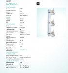Светильник для ванной комнаты Eglo 94982 TAMARA 1