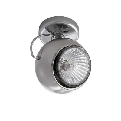 Lightstar OCCHIO 110544 Светильник Lightstar OCCHIO 110544 СветильникОдиночные<br>Светильники-споты – это оригинальные изделия с современным дизайном. Они позволяют не ограничивать свою фантазию при выборе освещения для интерьера. Такие модели обеспечивают достаточно качественный свет. Благодаря компактным размерам Вы можете использовать несколько спотов для одного помещения. <br>Интернет-магазин «Светодом» предлагает необычный светильник-спот Lightstar 110544 по привлекательной цене. Эта модель станет отличным дополнением к люстре, выполненной в том же стиле. Перед оформлением заказа изучите характеристики изделия. <br>Купить светильник-спот Lightstar 110544 в нашем онлайн-магазине Вы можете либо с помощью формы на сайте, либо по указанным выше телефонам. Обратите внимание, что у нас склады не только в Москве и Екатеринбурге, но и других городах России.<br><br>S освещ. до, м2: 4<br>Тип лампы: галогенная/LED<br>Тип цоколя: 220В HP16 GU10<br>Цвет арматуры: серебристый<br>Количество ламп: 1<br>Размеры: Диаметр накладной части<br>MAX мощность ламп, Вт: 75