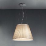 Светильник Artemide 1123020A Chosse