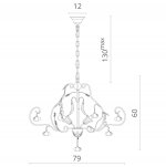 Светильник подвесной Divinare 1151/01 LM-4 Frutta