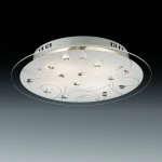 Светильник светодиодный Сонекс 1233/AL VESA 20Вт