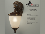 Уличный светильник Favourite 1336-1W Guards