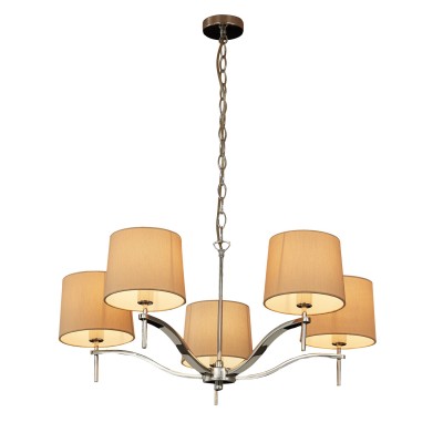 Светильник Divinare 1341/02 LM-5 Светильник Divinare 1341/02 LM-5Подвесные<br><br><br>Установка на натяжной потолок: Да<br>S освещ. до, м2: 10<br>Тип цоколя: E14<br>Количество ламп: 5<br>MAX мощность ламп, Вт: 40W<br>Диаметр, мм мм: 700<br>Высота, мм: 750