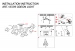 Люстра Odeon light 1372/9 IRIS