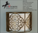 Настенный светильник Favourite 1402-2W Cavaliere