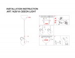 Светильник подвесной Odeon light 1429/1A BOLLA