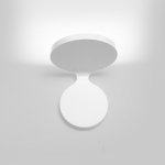 Архитектурный светильник Artemide 1614010A Rea