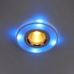 Точечный светильник со светодиодами Elektrostandard 2070/2 SL/BL/LED (хром / синий)