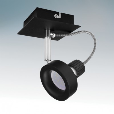 Lightstar VARIETA 210117 Светильник Lightstar VARIETA 210117 СветильникОдиночные<br>Светильники-споты – это оригинальные изделия с современным дизайном. Они позволяют не ограничивать свою фантазию при выборе освещения для интерьера. Такие модели обеспечивают достаточно качественный свет. Благодаря компактным размерам Вы можете использовать несколько спотов для одного помещения. Интернет-магазин «Светодом» предлагает необычный светильник-спот Lightstar 210117 по привлекательной цене. Эта модель станет отличным дополнением к люстре, выполненной в том же стиле. Перед оформлением заказа изучите характеристики изделия. Купить светильник-спот Lightstar 210117 в нашем онлайн-магазине Вы можете либо с помощью формы на сайте, либо по указанным выше телефонам. Обратите внимание, что мы предлагаем доставку не только по Москве и Екатеринбургу, но и всем остальным российским городам.<br>