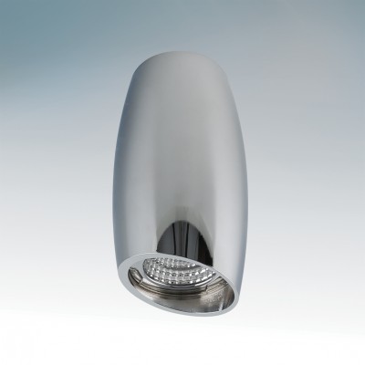 Lightstar BALLO 214464 Светильник Lightstar BALLO 214464 СветильникДекоративные<br>Настенно-потолочные светильники – то универсальные осветительные варианты, которые подходт дл вертикального и горизонтального монтажа. В интернет-магазине «Светодом» Вы можете приобрести подобные модели по выгодной стоимости. В нашем каталоге представлены как бджетные варианты, так и ксклзивные издели от производителей, которые уже давно заслужили доверие дизайнеров и простых покупателей. Настенно-потолочный светильник Lightstar 214464 станет прекрасным дополнением к основному освещени. Благодар качественному исполнени и применени современных технологий при производстве та модель будет радовать Вас своим привлекательным внешним видом долгое врем. Приобрести настенно-потолочный светильник Lightstar 214464 можно, находсь в лбой точке России. Компани «Светодом» осуществлет доставку заказов не только по Москве и Екатеринбургу, но и в остальные города.<br><br>S освещ. до, м2: 3<br>Тип цокол: GU10<br>Количество ламп: 1<br>MAX мощность ламп, Вт: 50