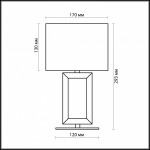 Настольная лампа Odeon light 2197/1T ATOLO