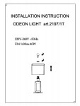 Настольная лампа Odeon light 2197/1T ATOLO