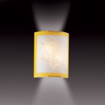 Светильник Сонекс 2247 желтый/хром Sakura