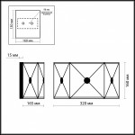 Светильник настенный бра Odeon light 2270/2W RIONA