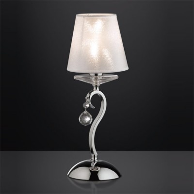 Светильник настольный Odeon light 2274/1T хром Kvinta Светильник настольный Odeon light 2274/1T хром KvintaС абажуром<br>Настольная лампа – это не просто источник дополнительного освещения, но и оригинальный элемент декора. Его можно установить в спальне, гостиной, кабинете и других комнатах. Интернет-магазин «Светодом» предлагает настольные лампы разных стилей по доступным ценам. Благодаря большому ассортименту Вы обязательно найдете в нашем каталоге именно ту модель, которую искали. Настольная лампа Odeon light 2274/1T – прекрасный вариант для завершения интерьера. Ее можно включить одновременно с люстрой для более яркого освещения или без нее для создания уютной атмосферы, настраивающей на отдых. Купить настольную лампу Odeon light 2274/1T Вы можете с помощью виртуальной «Корзины» или по контактным номерам, указанным на сайте.<br><br>S освещ. до, м2: 2<br>Тип лампы: накал-я - энергосбер-я<br>Тип цоколя: E14<br>Количество ламп: 1<br>MAX мощность ламп, Вт: 40<br>Диаметр, мм мм: 140<br>Высота, мм: 370<br>Цвет арматуры: серебристый