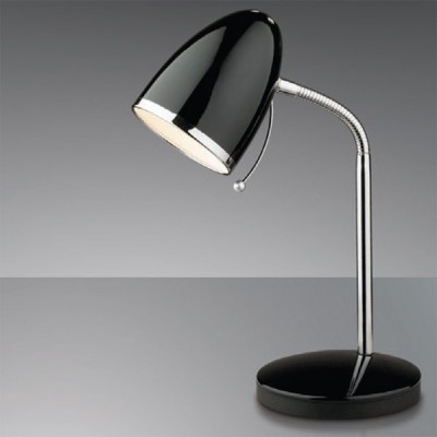 Светильник настольный Odeon light 2327/1T черный Luri Светильник настольный Odeon light 2327/1T черный LuriОфисные<br>Настольная лампа – это важная составляющая рабочей поверхности, поэтому поиску подходящего изделия светотехники нужно уделить пристальное внимание. К счастью, итальянские дизайнеры и мастера уже позаботились о создании достойного творения лучшего образца. Настольная лампа Odeon light 2327/1T – прекрасный источник необходимого излучения для реализации любых практических задач! Вы сможете по достоинству оценить аккуратный дизайн изделия благородного чёрного цвета. С любой стороны настольная лампа Odeon light 2327/1T представляет собой мягко очерченный силуэт, лаконичные изгибы и презентабельную манерность. Это лучший подарок для достойного делового освещения!<br><br>S освещ. до, м2: 2<br>Тип лампы: накал-я - энергосбер-я<br>Тип цоколя: E27<br>Количество ламп: 1<br>Ширина, мм: 135<br>MAX мощность ламп, Вт: 40<br>Высота, мм: 280<br>Цвет арматуры: черный