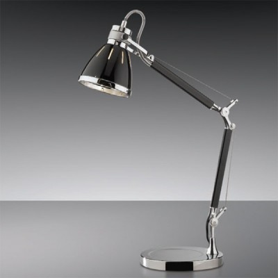 Светильник настольный Odeon light 2338/1T черный Fartu Светильник настольный Odeon light 2338/1T черный FartuОфисные<br>Настольная лампа – это не просто источник дополнительного освещения, но и оригинальный элемент декора. Его можно установить в спальне, гостиной, кабинете и других комнатах. Интернет-магазин «Светодом» предлагает настольные лампы разных стилей по доступным ценам. Благодаря большому ассортименту Вы обязательно найдете в нашем каталоге именно ту модель, которую искали. Настольная лампа Odeon light 2338/1T – прекрасный вариант для завершения интерьера. Ее можно включить одновременно с люстрой для более яркого освещения или без нее для создания уютной атмосферы, настраивающей на отдых. Купить настольную лампу Odeon light 2338/1T Вы можете с помощью виртуальной «Корзины» или по контактным номерам, указанным на сайте.<br><br>S освещ. до, м2: 2<br>Тип лампы: накал-я - энергосбер-я<br>Тип цоколя: E27<br>Количество ламп: 1<br>Ширина, мм: 210<br>MAX мощность ламп, Вт: 40<br>Высота, мм: 680<br>Цвет арматуры: черный