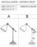 Настольная лампа Odeon light 2412/1T CRUZ