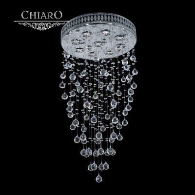 CHIARO Каскад 244010409 Люстра CHIARO Каскад 244010409 ЛюстраКаскадные<br>Металлическое основание цвета хрома, декоративные хрустальные подвески делают модель люстры Chiaro 244010409 Каскад еще более достойной и неповторимой, что позволяет вписать изделие практически в любой задуманный вами интерьер! Купите уже сегодня превосходную модель люстры Chiaro 244010409 Каскад производства Германия в интернет-магазине светодом и почувствуйте уют и комфорт в Вашем доме. Мы доставим покупку бесплатно по Вашему городу в ближайшее время. Подробная информация о доставке в соответствующем разделе Доставка или по телефону.<br><br>Установка на натяжной потолок: Да<br>S освещ. до, м2: 21<br>Крепление: Планка<br>Тип лампы: галогенная / LED-светодиодная<br>Тип цоколя: GU10<br>Количество ламп: 9<br>MAX мощность ламп, Вт: 35<br>Диаметр, мм мм: 550<br>Высота, мм: 1100<br>Цвет арматуры: серебристый