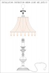 Настольная лампа Odeon light 2455/1T RUFFIN