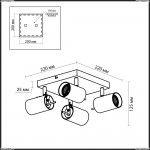 Светильник потолочный Odeon light 2474/4C YANG