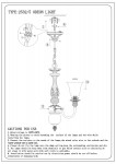 Люстра подвесная Odeon light 2532/5 ESPRETO