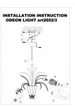 Люстра Odeon light 2652/3 MERIDA