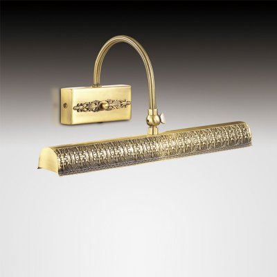 Светильник Odeon light 2668/2W Светильник Odeon light 2668/2WДля картин/зеркал<br><br><br>S освещ. до, м2: 4<br>Тип цоколя: E14<br>Количество ламп: 2<br>MAX мощность ламп, Вт: 25<br>Длина, мм: 340<br>Высота, мм: 160<br>Цвет арматуры: бронзовый