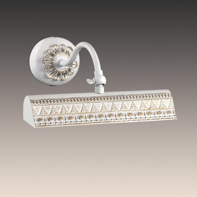Светильник подсветка odeon light 2701/1W RIO Светильник подсветка odeon light 2701/1W RIOДля картин/зеркал<br><br><br>S освещ. до, м2: 1<br>Тип товара: Светильник настенный бра<br>Скидка, %: 34<br>Тип лампы: накаливания / энергосбережения / LED-светодиодная<br>Тип цоколя: E14<br>Количество ламп: 1<br>Ширина, мм: 230<br>MAX мощность ламп, Вт: 25<br>Расстояние от стены, мм: 120<br>Высота, мм: 230<br>Цвет арматуры: белый/золото