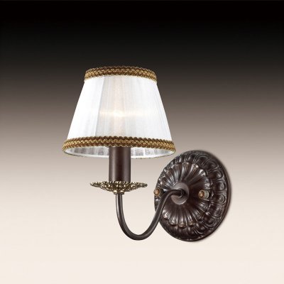 Настенный светильник odeon light 2771/1W MEISA Настенный светильник odeon light 2771/1W MEISAРустика<br><br><br>S освещ. до, м2: 2<br>Тип лампы: накаливания / энергосбережения / LED-светодиодная<br>Тип цоколя: E14<br>Количество ламп: 1<br>Ширина, мм: 150<br>MAX мощность ламп, Вт: 40<br>Расстояние от стены, мм: 230<br>Высота, мм: 230<br>Цвет арматуры: черный