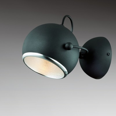 Светильник настенный бра Odeon light 2904/1W BULA Светильник настенный бра Odeon light 2904/1W BULAХай-тек<br>В данном разделе интернет-магазина Светодом Вы сможете купить для освещения дома грациозную модель - Бра 2904/1W серии Bula выполнен в стиле Modern. Выполнена бра из металла, цвет покрытия матовый черный. Цоколь GU10. Мощность 1х75W. Нет ламп в комплекте.<br><br>Тип лампы: Накаливания / энергосбережения / светодиодная<br>Тип цоколя: E27<br>Количество ламп: 1<br>Ширина, мм: 190<br>MAX мощность ламп, Вт: 60<br>Расстояние от стены, мм: 210<br>Высота, мм: 190<br>Оттенок (цвет): черный матовый<br>Цвет арматуры: черный