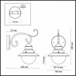 Светильник настенный бра Odeon light 3248/1W SANDRINA