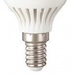 Лампа светодиодная Novotech 357133 серия 35713