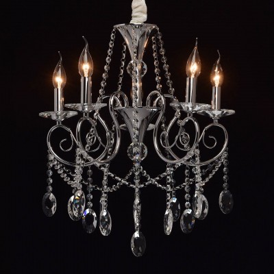 Mw light 373011705 Светильник Mw light 373011705 СветильникПодвесные<br><br><br>Установка на натяжной потолок: Да<br>S освещ. до, м2: 10<br>Тип лампы: Накаливания / энергосбережения / светодиодная<br>Тип цоколя: E14<br>Количество ламп: 5<br>MAX мощность ламп, Вт: 40<br>Диаметр, мм мм: 560<br>Высота, мм: 770 - 940<br>Цвет арматуры: серебристый
