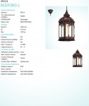 Подвесной светильник Eglo 49224 REDFORD 1