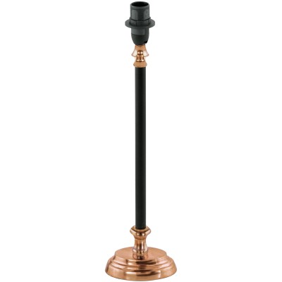 Eglo TRUNGLE 49627 Основа для настольной лампы Eglo TRUNGLE 49627 Основа для настольной лампыКлассические<br>Основа для настольной лампы TRUNGLE, 1x40W (E14), 110х75, H420, сталь, медный, черный применяется преимущественно в домашнем освещении с использованием стандартных выключателей и переключателей для сетей 220V.<br><br>Тип цоколя: E14<br>Количество ламп: 1<br>Ширина, мм: 75<br>MAX мощность ламп, Вт: 40<br>Длина, мм: 110<br>Высота, мм: 420<br>Цвет арматуры: медный, черный