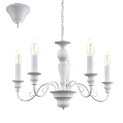 Eglo CAPOSILE 49851 Люстра Eglo CAPOSILE 49851 ЛюстраПодвесные<br>Люстра CAPOSILE, 5х40W (E14), ?545, H1100, сталь, белый применяется преимущественно в домашнем освещении с использованием стандартных выключателей и переключателей для сетей 220V.<br><br>Установка на натяжной потолок: Да<br>S освещ. до, м2: 10<br>Тип цоколя: E14<br>Количество ламп: 5<br>MAX мощность ламп, Вт: 40<br>Диаметр, мм мм: 545<br>Высота, мм: 1100<br>Цвет арматуры: белый
