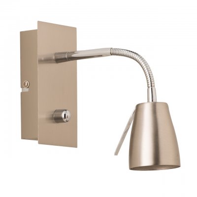 Светильник поворотный спот Mw light 546020101 Орион Светильник поворотный спот Mw light 546020101 ОрионГибкие<br>Описание модели 546020101: Светильник-спот из коллекции «Орион» прекрасно дополнит современную обстановку комнаты городского жителя. Строгие формы, выдержанный стиль и трендовые оттенки делают его практически универсальным. Основание и плафон выполнены из металла в трех цветовых вариантах: цвета хрома, белого цвета и цвета атласного золота. Светильник идеально подходит для выделения определенных зон в интерьере. Его рекомендуемая площадь освещения порядка 3 кв.м.<br><br>S освещ. до, м2: 3<br>Рекомендуемые колбы ламп: полусферическа с рефлектором<br>Цветовая t, К: 2800-3200 K<br>Тип лампы: галогенная / LED-светодиодная<br>Тип цоколя: GU10<br>Ширина, мм: 70<br>MAX мощность ламп, Вт: 50<br>Длина, мм: 140<br>Расстояние от стены, мм: 270<br>Высота, мм: 270<br>Поверхность арматуры: глянцевый, сатин<br>Цвет арматуры: серебристый<br>Общая мощность, Вт: 50