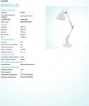 Настольная лампа Eglo 94699 BORGILLIO