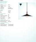 Подвесной светильник Eglo 49452 BRIDPORT