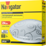 Светильник Navigator 61 413 NBL-R02-24-4K-IP20-LED
