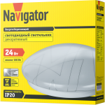 Светильник Navigator 61 431 NBL-R05-24-4K-IP20-LED