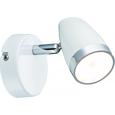 Светильник настенно-потолочный спот Rivoli Kelly 6155-701 светодиодный LED 1 х 4 Вт 3200К поворотный