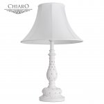 Настольная лампа Chiaro 639030201 Версаче