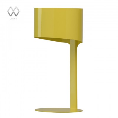 Настольная лампа Mw light 681030601 Идея Настольная лампа Mw light 681030601 ИдеяХай тек<br>Описание модели 681030601: Стильные настольные светильники из коллекции «Идея», выполненные в ярких трендовых оттенках, заметно освежат и разнообразят интерьер. Лампа цельнометаллическая: основание, ножка и плафон выполнены из цельного металла. Светильник обеспечивает мягкий рассеянный свет и идеально подходит для зонального освещения и создания акцентов в интерьере.<br><br>S освещ. до, м2: 2<br>Ширина, мм: 150<br>Длина, мм: 150<br>Высота, мм: 330