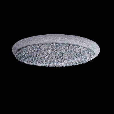 Lightstar MONILE 704214 Люстра Lightstar MONILE 704214 ЛюстраПотолочные<br>Компания «Светодом» предлагает широкий ассортимент люстр от известных производителей. Представленные в нашем каталоге товары выполнены из современных материалов и обладают отличным качеством. Благодаря широкому ассортименту Вы сможете найти у нас люстру под любой интерьер. Мы предлагаем как классические варианты, так и современные модели, отличающиеся лаконичностью и простотой форм. Стильная люстра Lightstar 704214 станет украшением любого дома. Эта модель от известного производителя не оставит равнодушным ценителей красивых и оригинальных предметов интерьера. Люстра Lightstar 704214 обеспечит равномерное распределение света по всей комнате. При выборе обратите внимание на характеристики, позволяющие приобрести наиболее подходящую модель. Купить понравившуюся люстру по доступной цене Вы можете в интернет-магазине «Светодом».<br><br>Установка на натяжной потолок: Ограничено<br>S освещ. до, м2: 56<br>Крепление: Планка<br>Тип цоколя: E14<br>Количество ламп: 21<br>MAX мощность ламп, Вт: 40<br>Диаметр, мм мм: 980<br>Размеры: D 980 H 2300<br>Высота, мм: 230<br>Цвет арматуры: серебристый