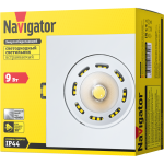 Светильник Navigator 71 390 NDL-PS2-9W-840-WH-LED